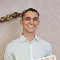 Александр