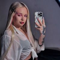 Мастер Эмилия