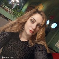 Светлана колорист
