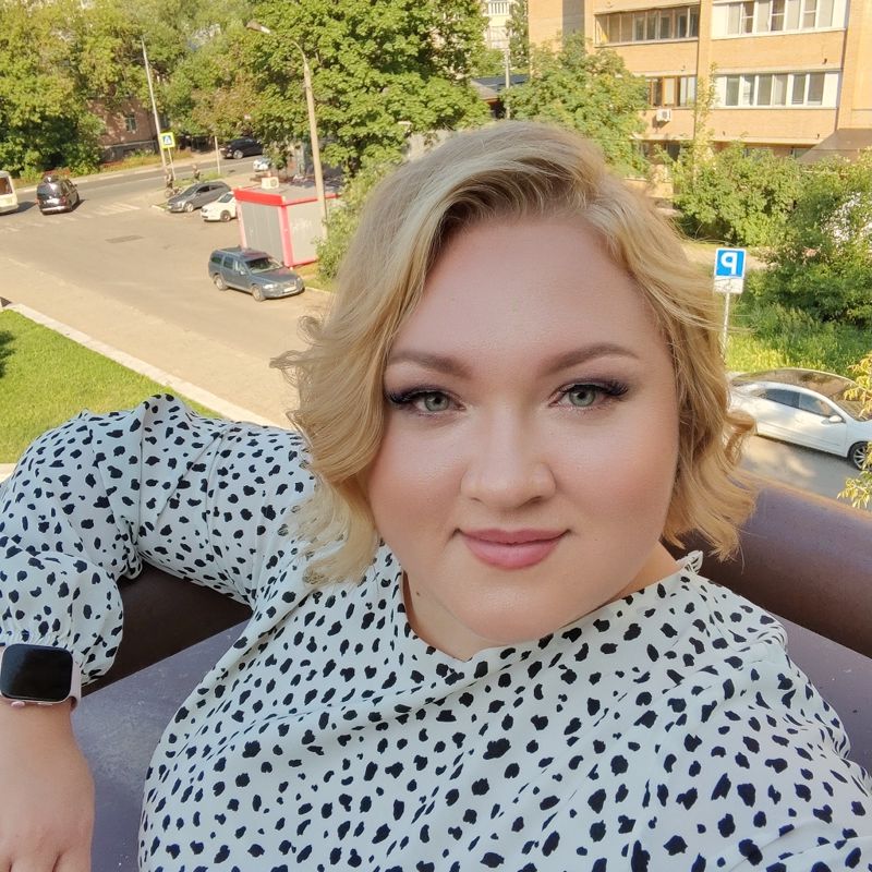 Наталья