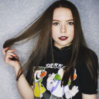 Галина
