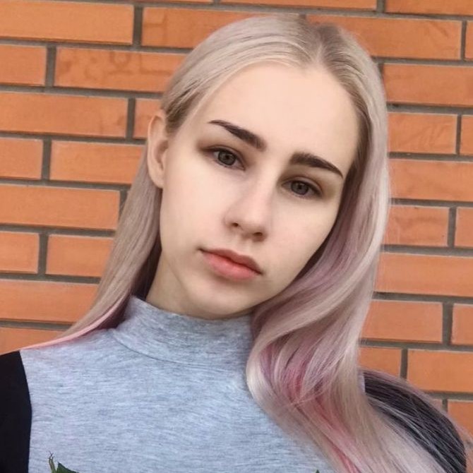 Настя