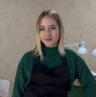 Алина