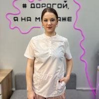Анастасия