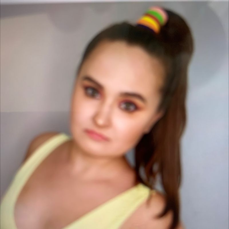 Ахметова Наиля