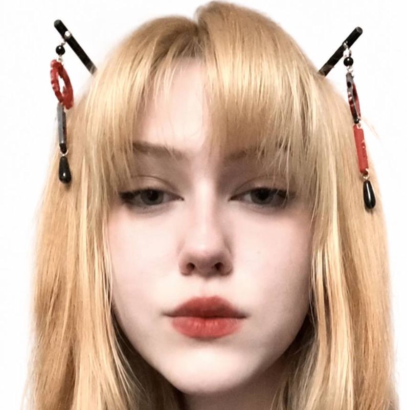 Дарина