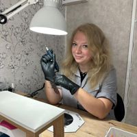 Марина