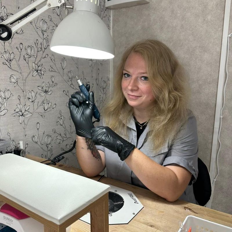 Марина