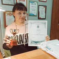 Добрина Елена