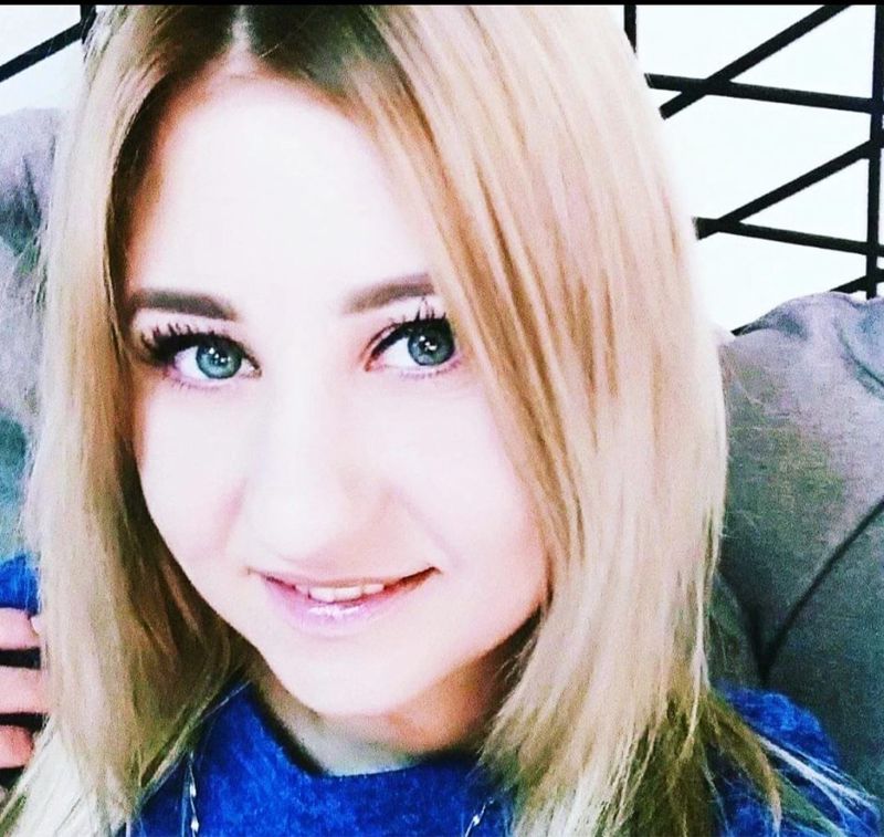 Мария Грекова