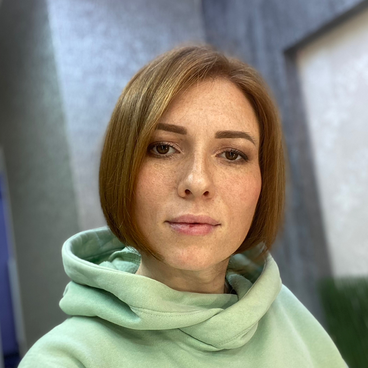 Галина