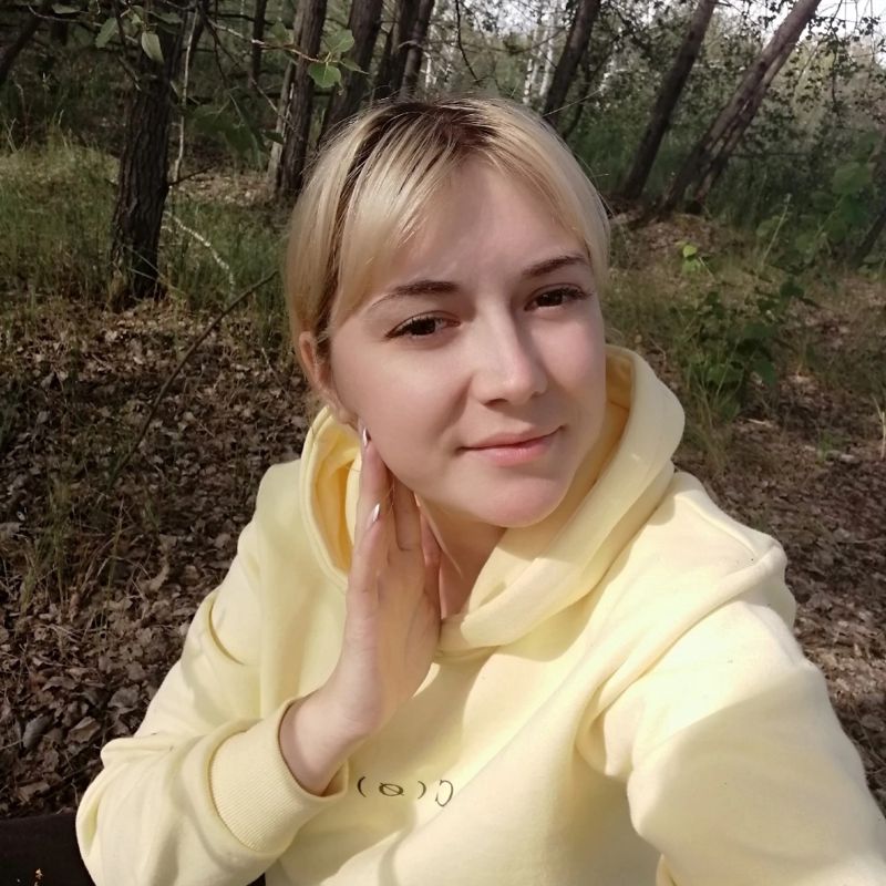 Анастасия