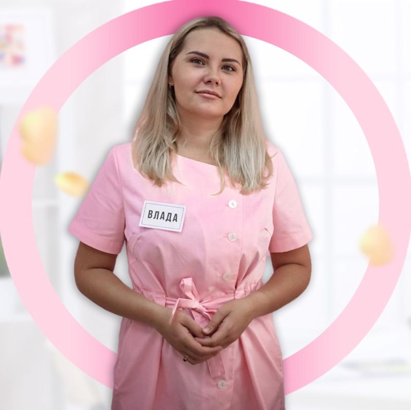 Иванова Владимира