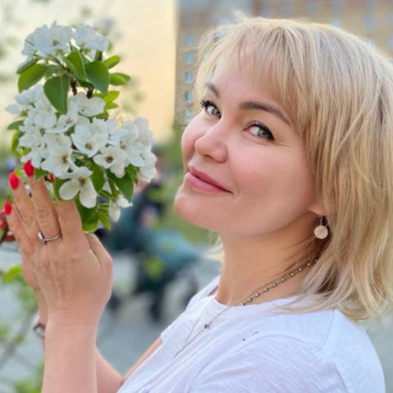 Айгуль