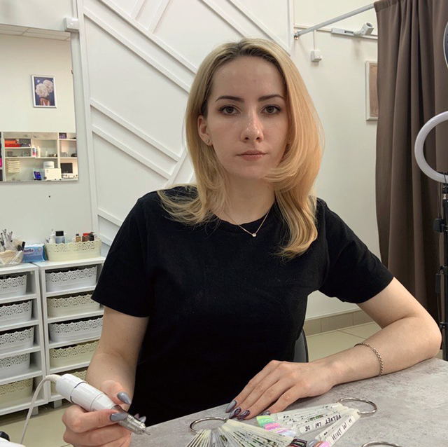Ангелина