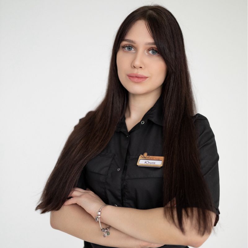 Юлия