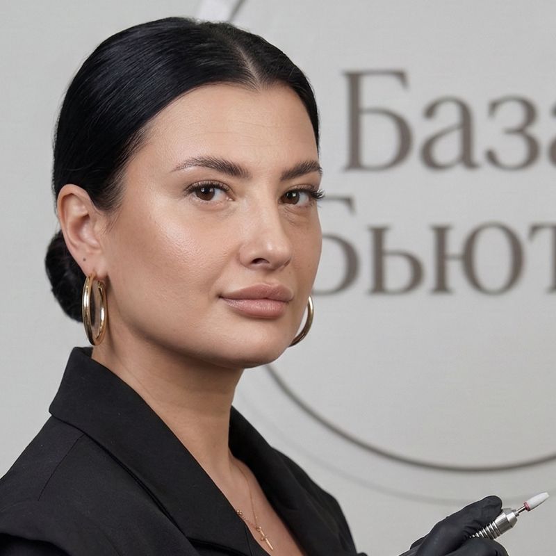 Александра
