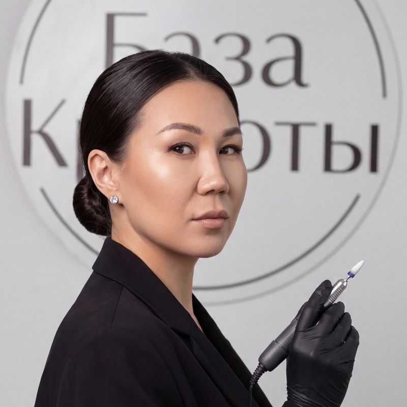 Алина