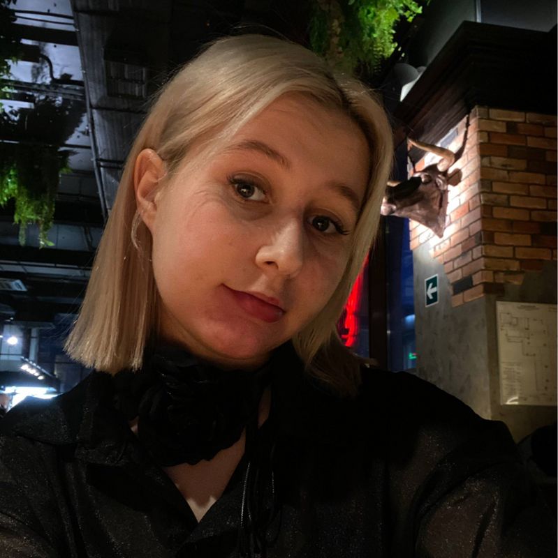 Ульяна