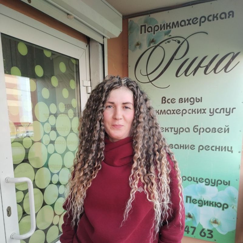 Екатерина Сергеевна