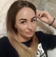 Арина
