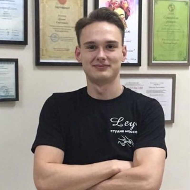 Голубков Артем