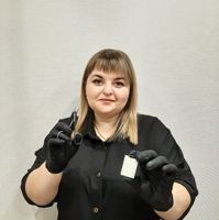 Марина