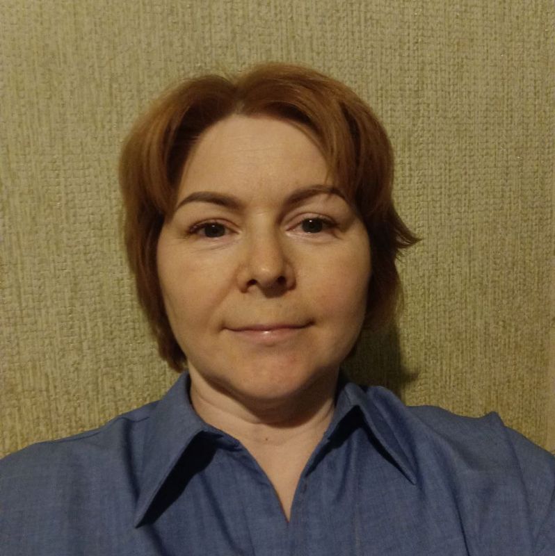 Алёна