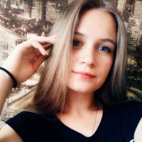 Диана