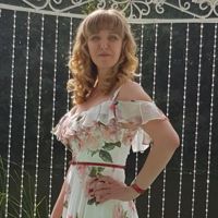 Наталья