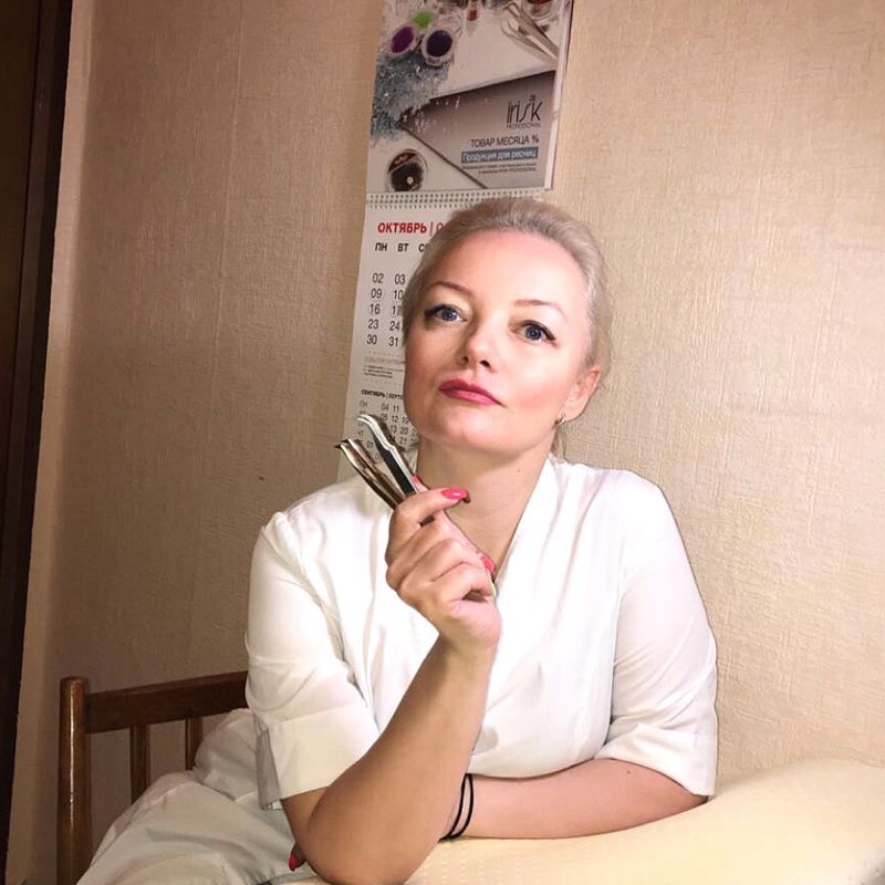 Оксана