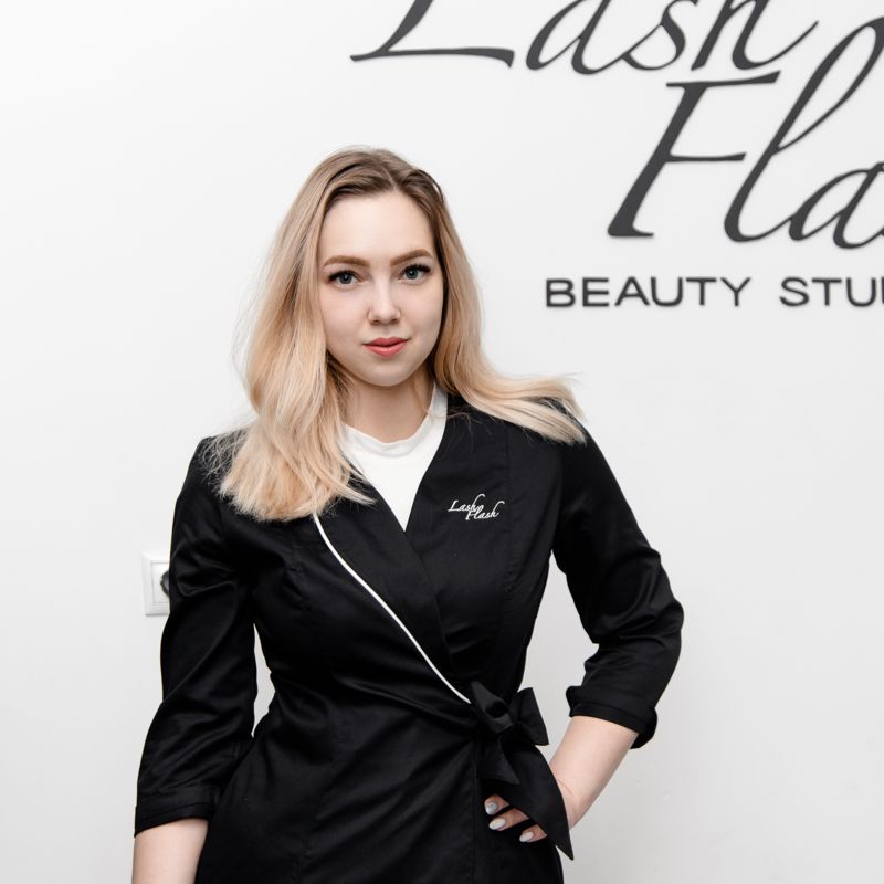 Алина