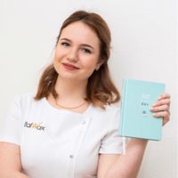 Стародубцева Александра