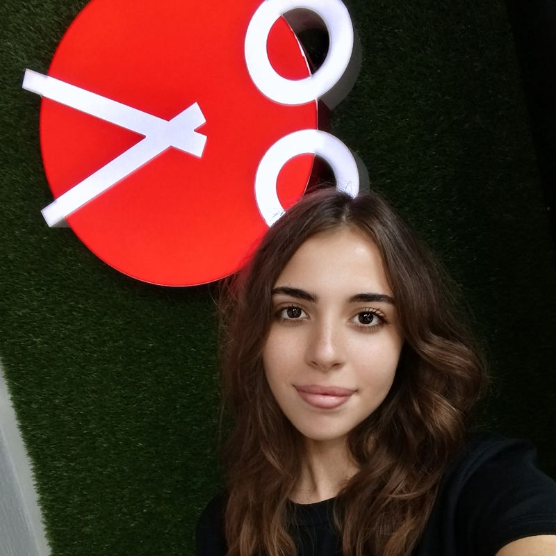 Амина