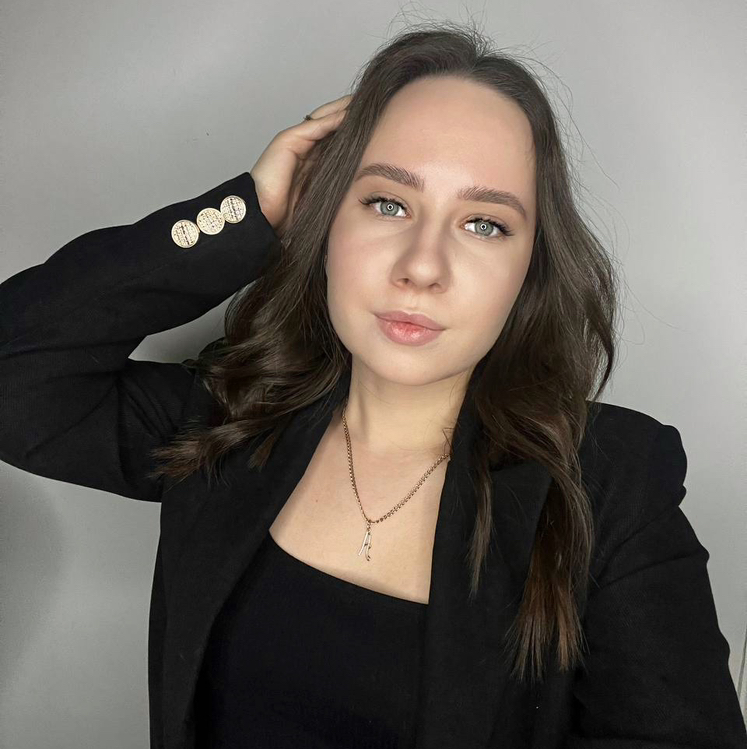 Алина