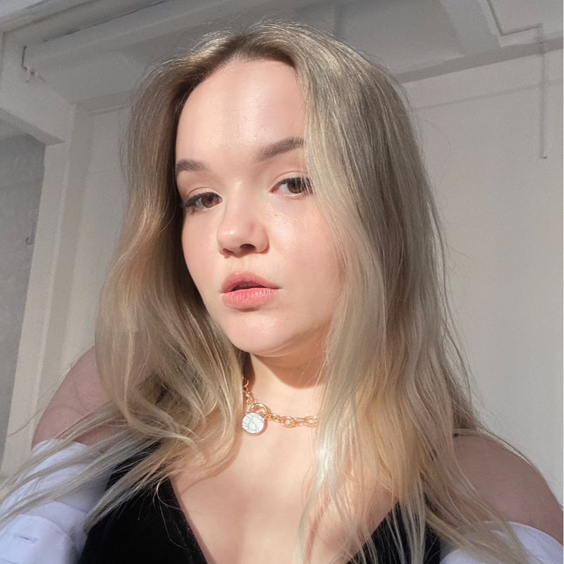 Галина