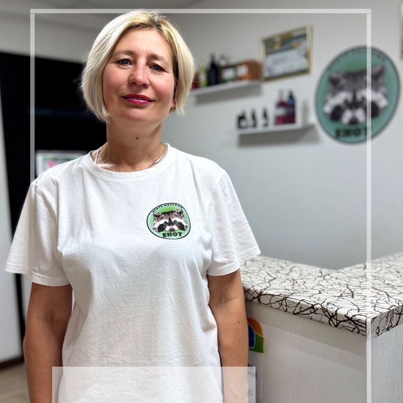 Кутыкина Лилия