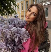 Ульяна