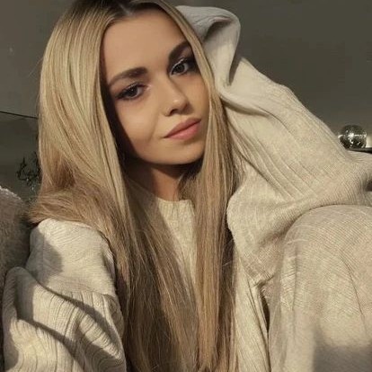 Галина
