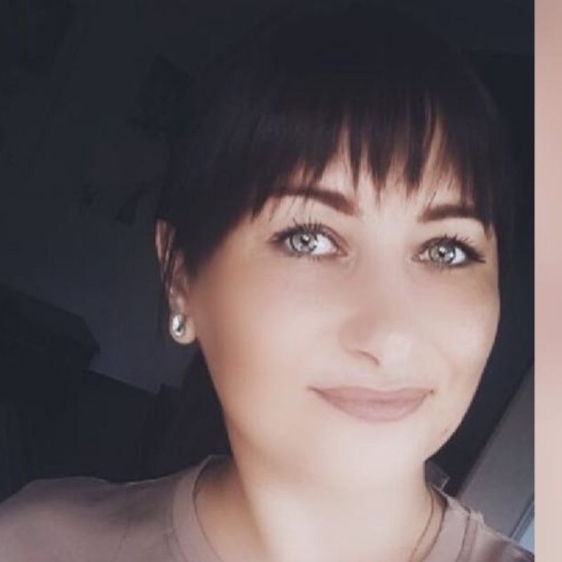 Екатерина