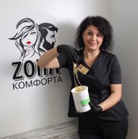 Омельянова Марина