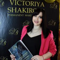 Виктория