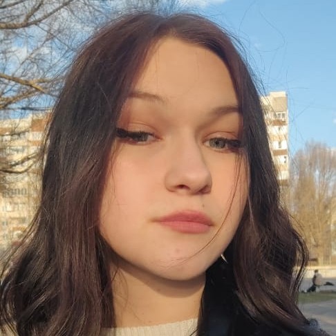 Алина
