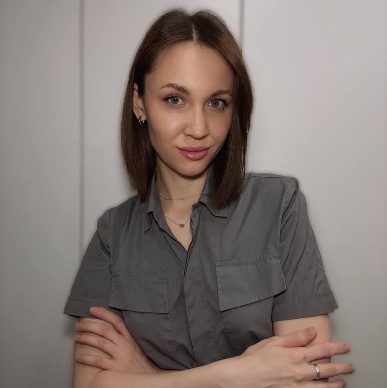 Кристина