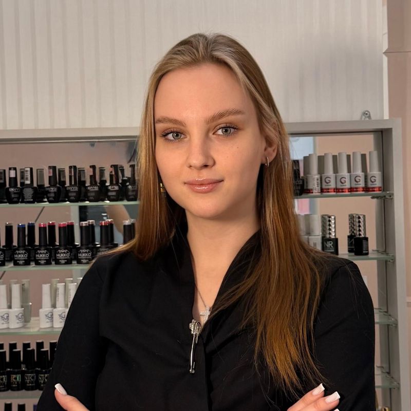 Лукерина Алёна
