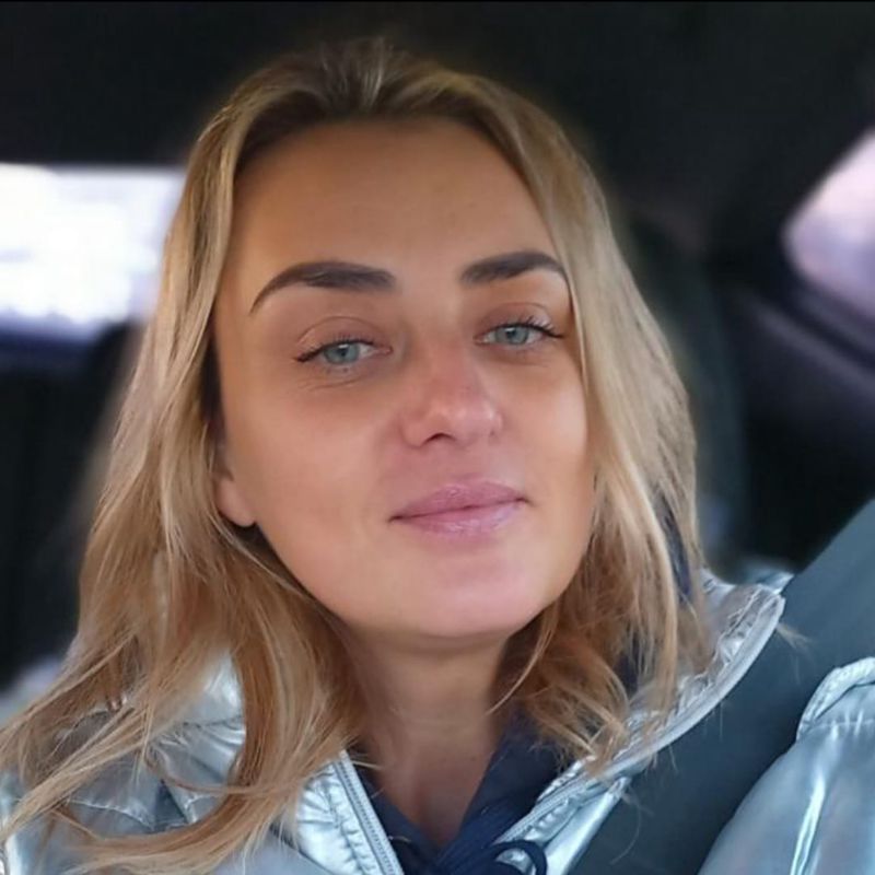 Карина