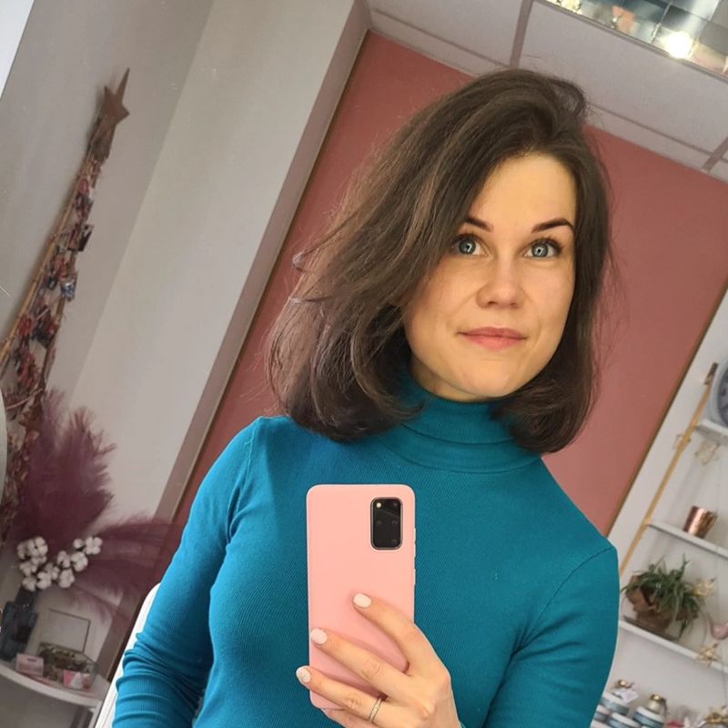 Арина