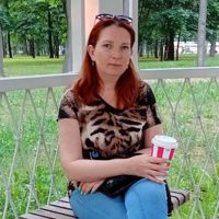 Ирина