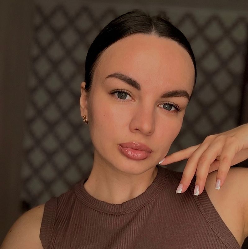 Кристина