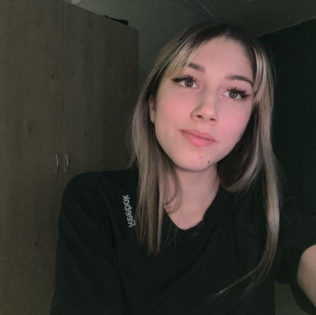 Дилара